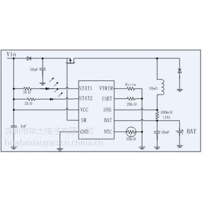 IC ﮵سоƬHB6290