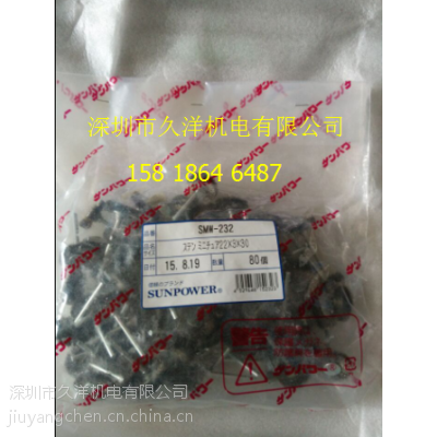 日本***SMW-232分体焊接机钢毛刷钢丝刷
