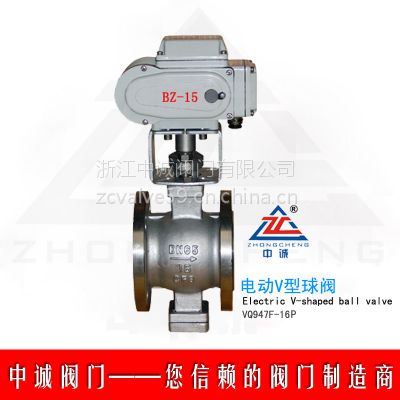 �綯����V���� ���������V���� �г���