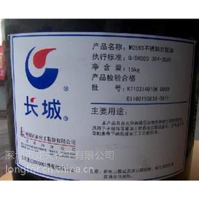 ֬,һƺ֬,򻯹7022֬