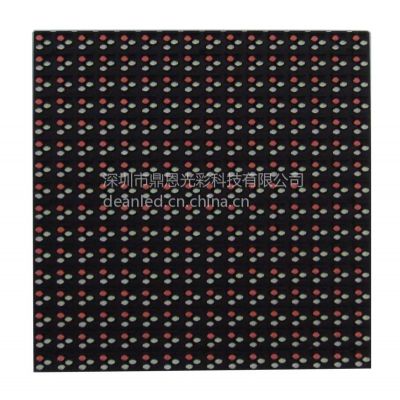 (yng)PH10ֱLED@ʾ