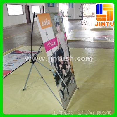 厂家直销 ***X展架 加强级X展架 加强韩式X展架配画面