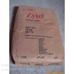 ӦPA66 ڶŰ HTN52G35HSL BK083
