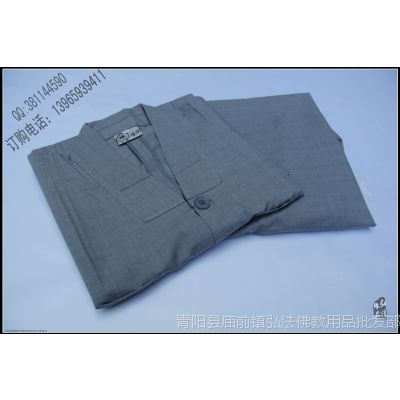 安徽池州禅修服海青僧衣袈裟海青居士服男女海青服了尘海青价格 中国供应商