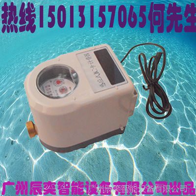 ݳ豸ICˮˢϵͳˮô͵ˮ