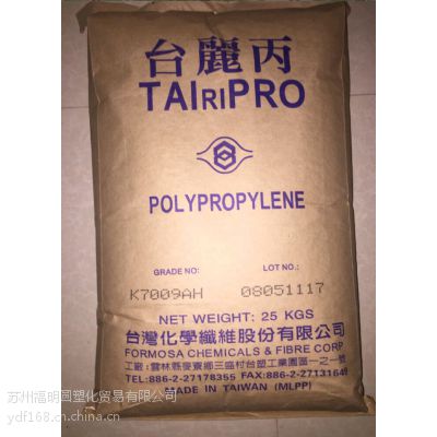 ������̨�廯��PP-K2051/���ھ۱�ϩ/����������