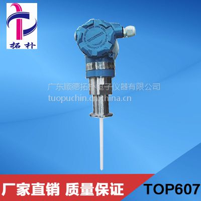 ʽҺλTOP607