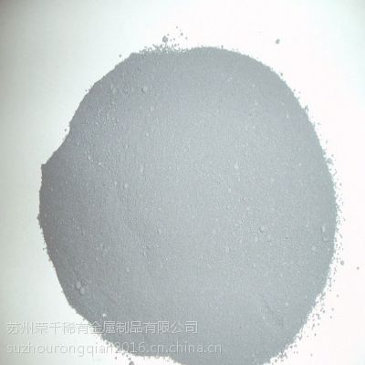 厂家直销优质铑粉 铑颗粒 高纯铑