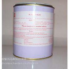 Ӧ˹THO4094-2ǿ͸uv