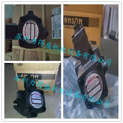 ̨ANSONҶƬVP5FD-A4-A3-50