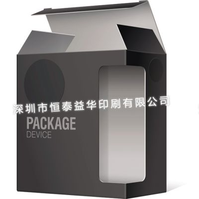 专业包装印刷定制白卡纸彩盒纸盒