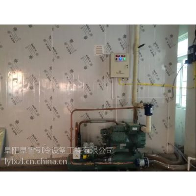 供应亳州医药冷库.保鲜冷库.冷冻库.阴凉库安装