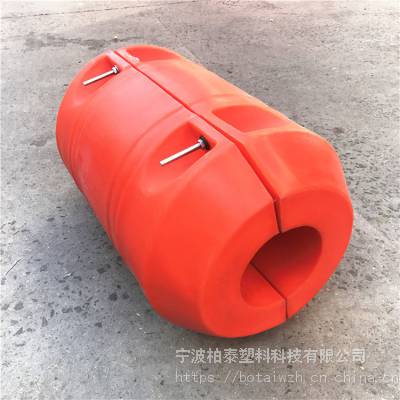 塑料拦污浮筒 浙江pe材质浮筒 长1米拦污排浮漂