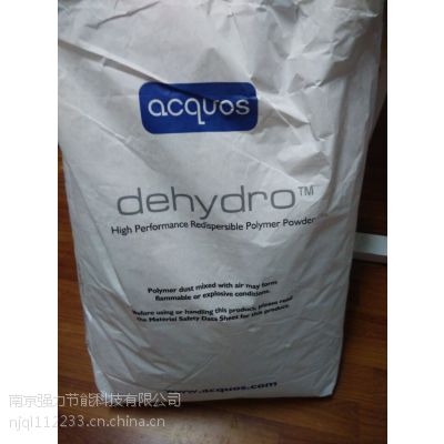 ϩ齺 ĴACQUOS Dehydro 6880