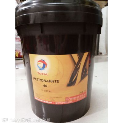 ֯ TOTAL PETRONAPHTE 22 32 46 ֯