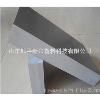 ҹӦpvcϰۺι 15054324378