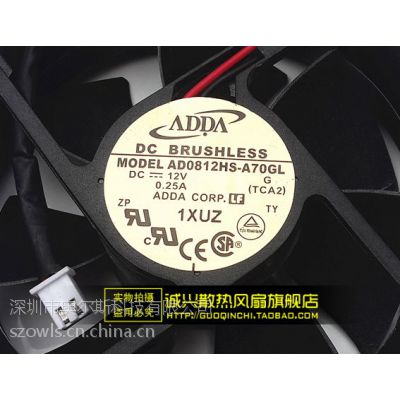 ԭװADDA 8cm88025 DC12V 0.1*** AD0812MB-A70GLԴ