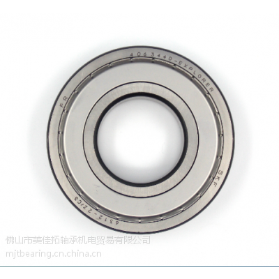  SKF  6218-2RS1/C3