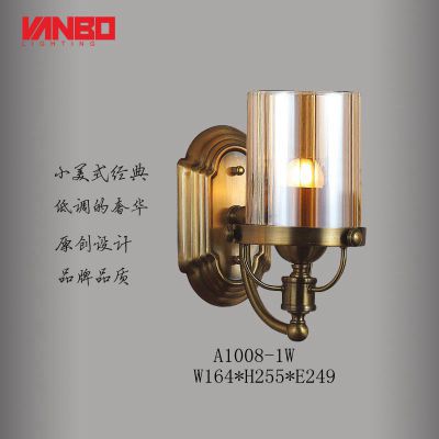 㶫صβұڵ Ƶͷͷƴڵ lighting wall lamp