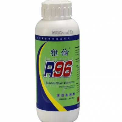 ӦR96ʯȥ/R69ʯ
