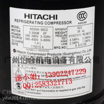 Ӧѹ603DH-95C2 ѹ ȫԭװ