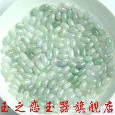 玉石工艺品 批发缅甸玉石珠子 天然a货diy饰品翡翠手链项链配件