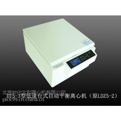 ��Ӧ����DT5-3��ҽ�ü�������Ļ�����̨ʽ�Զ�ƽ��