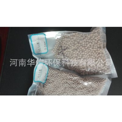 4A分子筛高压开关实验用干燥剂 分子筛防潮除湿吸湿剂SGS认证
