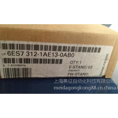 ϺS7-3006ES7312-1AE13-0AB0 6ES73121AE130AB0