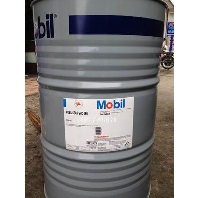 供应供应美孚齿轮油SHC150|美孚SHC150合成齿轮油|Mobil SHC150报价