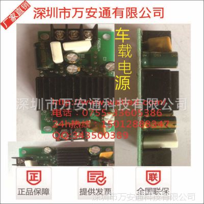 ledʾԴ-20A12-24VԴֱ***