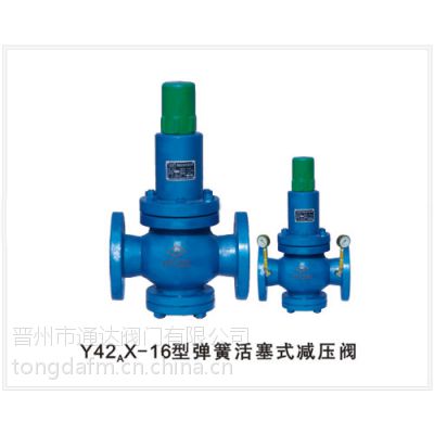 Y42AX-16ɻʽѹֱ
