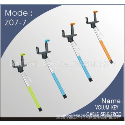 Z07-7ԭĸ Z07-7Ƽ֮KJSTAR ߰۸
