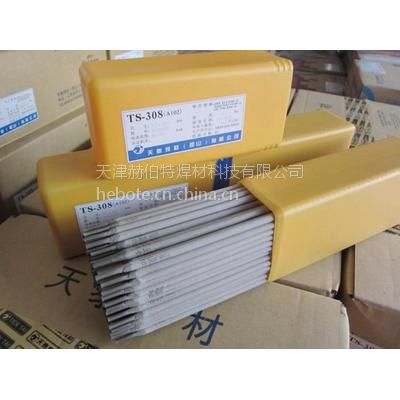 昆山天泰焊材T-Cast100 Z308 纯镍铸铁电焊条