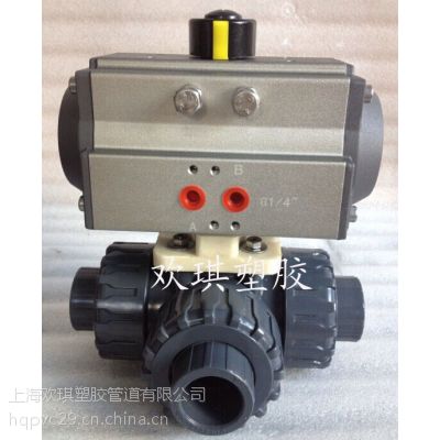 ͨ-PVC-DN15