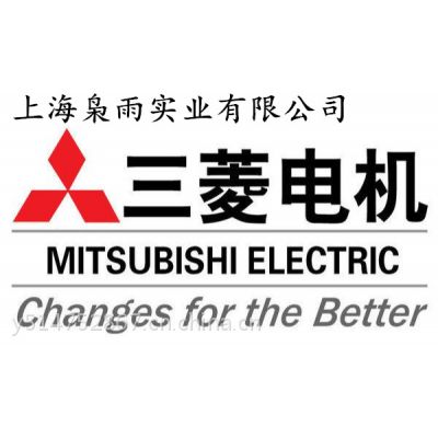 hcpq053s8三菱伺服电机