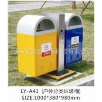 供应少林寺垃圾桶龙门石窟垃圾桶商丘古城垃圾桶鸡公山垃圾桶