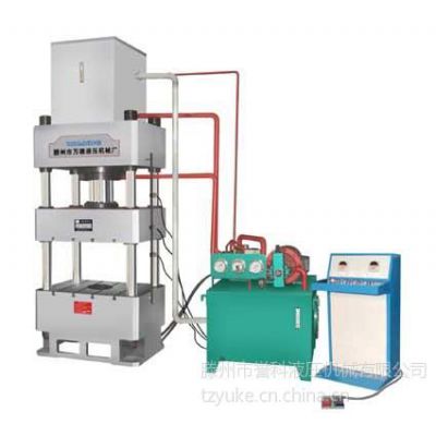 供应200T不锈钢制品拉伸机 快速拉伸液压机 200T硫化机