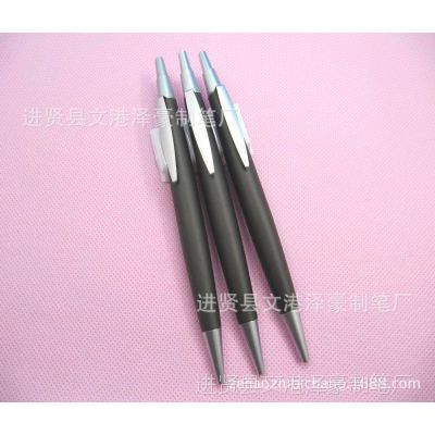 ʳӦĥɰʸ˰칫Բ  Ʒ