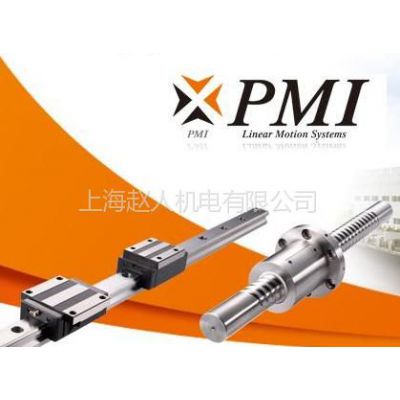 ӦPMIֱߵ|̩ڻMSB20S-N,װ