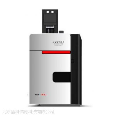 UVITEC 多色荧光/化学发光凝胶成像分析系统Alliance MINI HD6