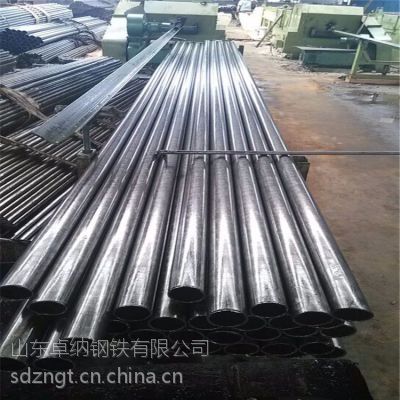 滚筒用精密无缝钢管