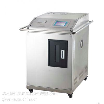 ��Ӧ���ɻ��������������