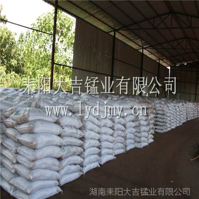 厂家供应天然锰砂滤料 过滤器用锰砂 锰砂滤料 锰砂