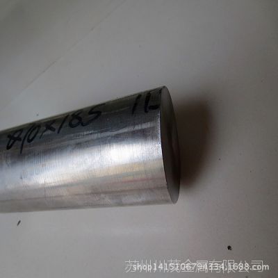 专业销售钛合金TA22（又名Ti-31）TA22质量***