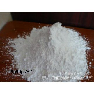 厂家大量批发供应400目600目1250目超细滑石粉灵寿顺鑫矿产