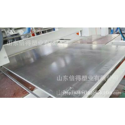 1.70 PVCӲPVC2-55mmӭ