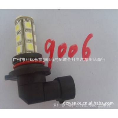 LEDƵ 18LED 5050 9005 9006 LED LED