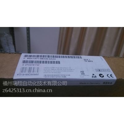 6GK1571-0BA00-0AA0