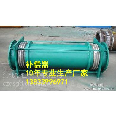 辽远DN400PN16复式补偿器厂家